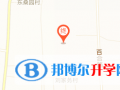 北大附屬益田同文學校地址在哪里
