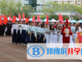 佳木斯第一中學國際班2023年招生辦聯系電話