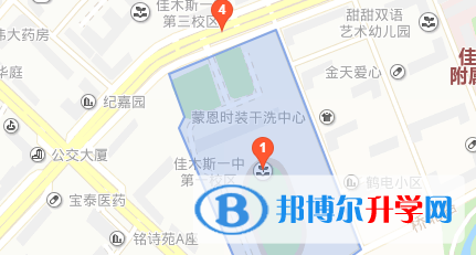 佳木斯第一中學國際班地址在哪里