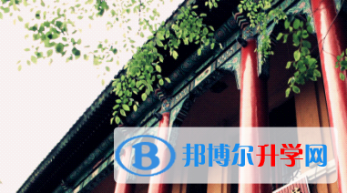 哈爾濱第三中學國際班2023年學費、收費多少