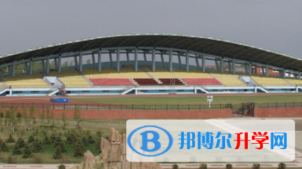 哈爾濱第三中學(xué)國際班2023年報(bào)名條件、招生要求、招生對象