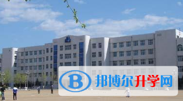 牡丹江第一高級中學國際班2023年學費、收費多少