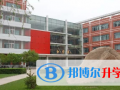 牡丹江第一高級(jí)中學(xué)國(guó)際班怎么樣、好不好