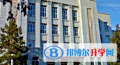 黑龍江實(shí)驗(yàn)中學(xué)國(guó)際班2023年學(xué)費(fèi)、收費(fèi)多少