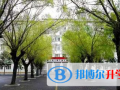黑龍江實(shí)驗(yàn)中學(xué)國(guó)際班怎么樣、好不好