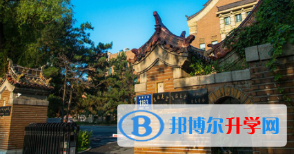 東北師范大學(xué)附屬中學(xué)2023年報(bào)名條件、招生要求、招生對(duì)象