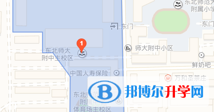 東北師范大學附屬中學地址在哪里