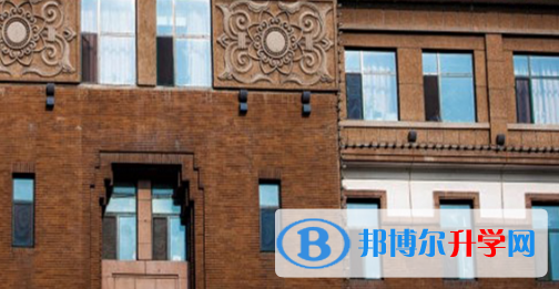 東北師范大學附屬中學網站網址 
