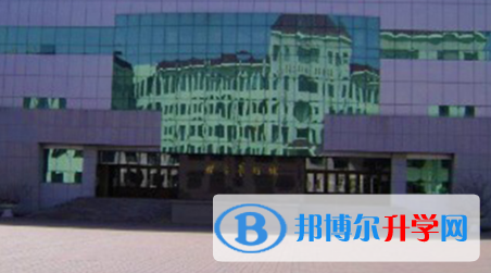 東北師范大學附屬中學怎么樣、好不好