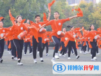 咸陽彩虹第二中學(xué)2021年招生簡(jiǎn)章