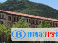 大連華美英語學校2023年招生辦聯系電話
