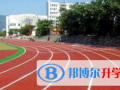 大連華美英語學校怎么樣、好不好