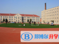 沈陽外國語學校2023年報名條件、招生要求、招生對象