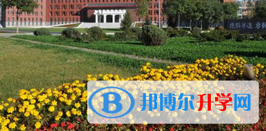 沈陽外國語學校網站網址 