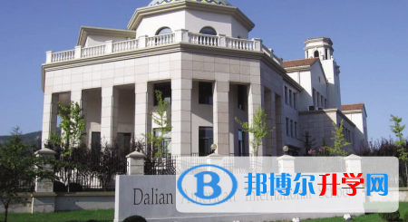 大連美國國際學校2023年招生計劃