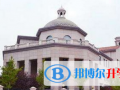 大連美國國際學校2023年報名條件、招生要求、招生對象