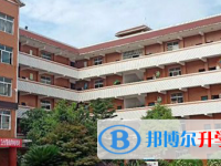 2020年眉山中考372可以讀的學校