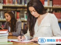 2020年遵義中考成績查詢入口
