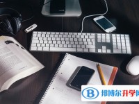 2020年遵義中考查詢總成績