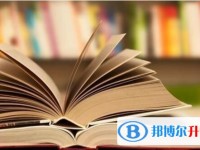 2020年遵義查詢中考成績的網址