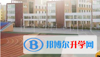 丹東新區鷹橋國際學校2023年學費、收費多少
