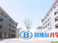 運城國際學校2023年學費、收費多少