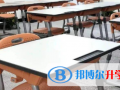 運城國際學校2023年招生辦聯系電話