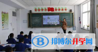 運城國際學校怎么樣、好不好