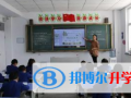 運城國際學校怎么樣、好不好