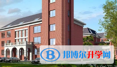 王府學校運城校區2023年招生計劃