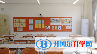 王府學(xué)校運(yùn)城校區(qū)2023年學(xué)費(fèi)、收費(fèi)多少
