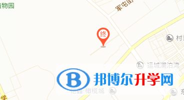 王府學校運城校區地址在哪里