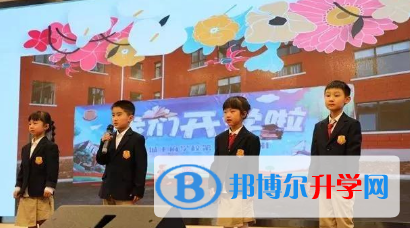 王府學(xué)校運(yùn)城校區(qū)怎么樣、好不好