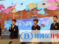 王府學校運城校區怎么樣、好不好