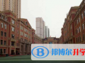 新時(shí)代雙語(yǔ)學(xué)校2023年招生計(jì)劃