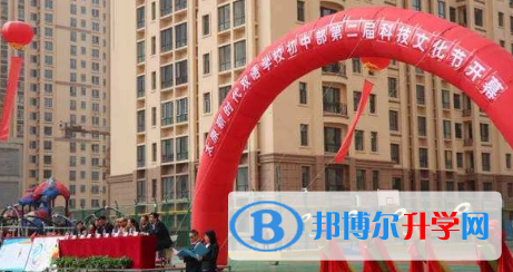 新時代雙語學校2023年招生辦聯系電話
