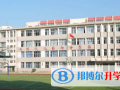 秦皇島實(shí)驗(yàn)中學(xué)2023年招生計(jì)劃
