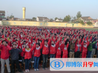 周至中學(xué)2021年招生簡章