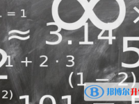 2020年眉山沒有學籍可以參加中考嗎