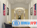 蒼龍國際學校2023年招生辦聯(lián)系電話