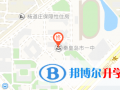 秦皇島第一中學國際班地址在哪里