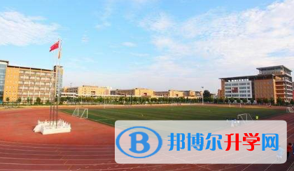 邯鄲第一中學國際班2023年學費、收費多少
