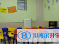 石家莊康福外國語學(xué)院2023年學(xué)費、收費多少