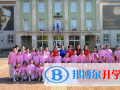 石家莊東風(fēng)國(guó)際學(xué)校2023年報(bào)名條件、招生要求、招生對(duì)象