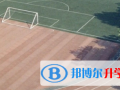 河北師范大學(xué)附屬中學(xué)2023年招生計(jì)劃