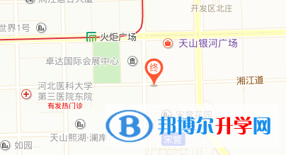 河北師范大學附屬中學地址在哪里