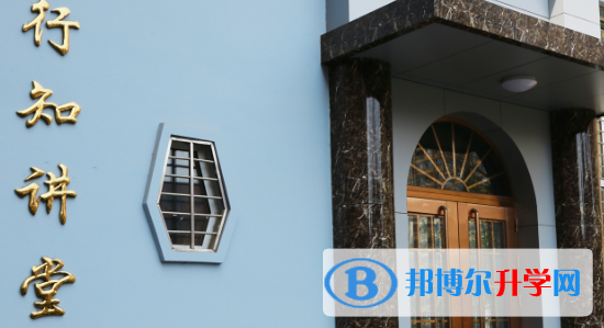 河北師范大學(xué)附屬中學(xué)怎么樣、好不好