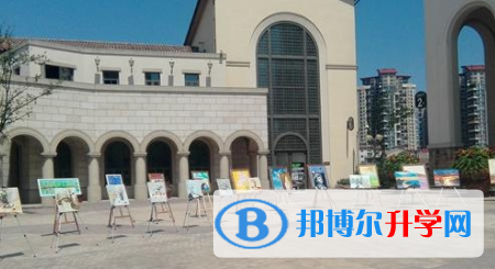 麓山國(guó)際光亞學(xué)校2023年報(bào)名條件、招生要求、招生對(duì)象