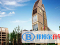 成都石室天府中學國際部2023年學費、收費多少