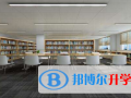 美聯(lián)國(guó)際學(xué)校2023年招生計(jì)劃